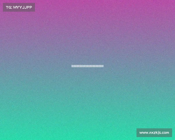 提升网球反手击球技巧的全面分析与训练方法探讨