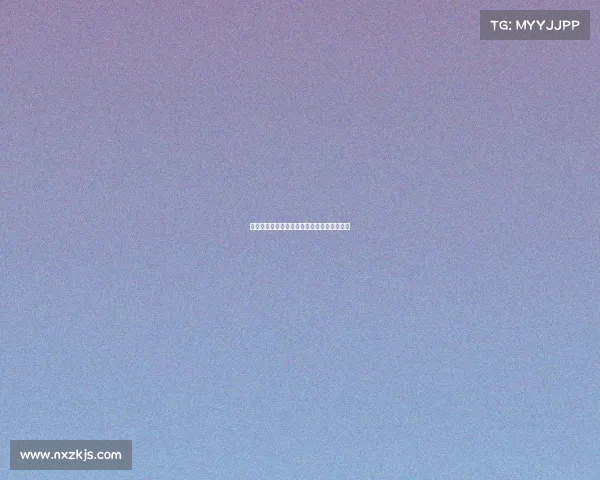 西甲替补球员的关键时刻：角逐上场的转折点