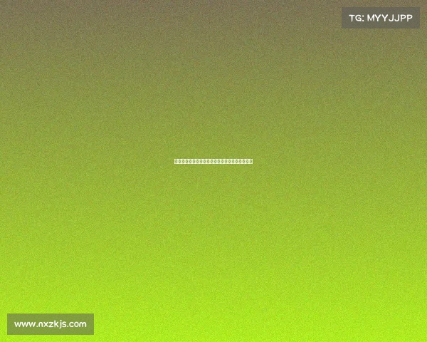 提升网球反手击球技巧的全面分析与训练方法探讨