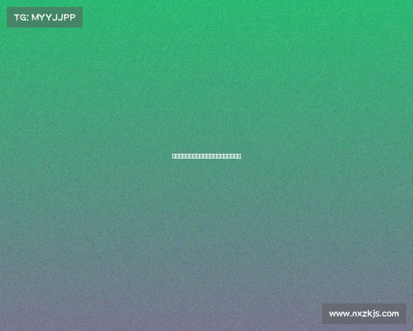 西甲替补球员的关键时刻:角逐上场的转折点