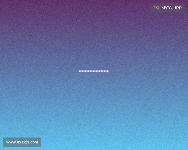 德甲点球大战:从历史经典到现代战术解析